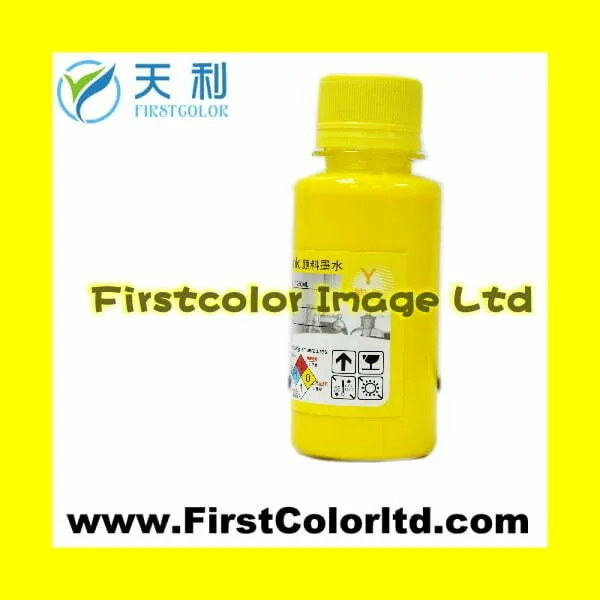 pigment_ink_yellow_100ml